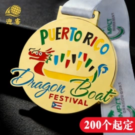 金属工艺品;奖牌;徽章