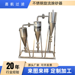 �F�ι��Iˮ������ɰ�� ����ˮ������ɰ�� ���������ɰ���S��