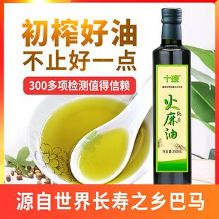 ���R�����ͳ�ե�����������r��������250ml/500ml