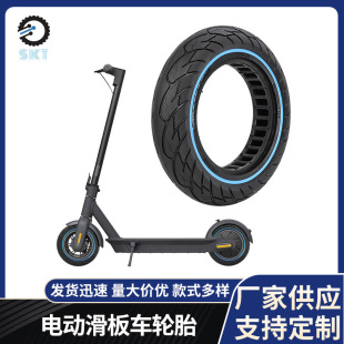 10X2.5 Solid Tire 10inch Xilop Scooter Accessories Tire Scooter Honeycomb Solid Air-Free Tire