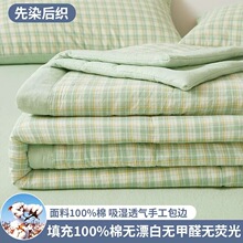 Aĸ뼉ȫě½޻əCWı