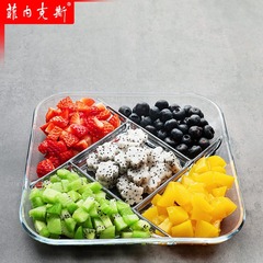 Phoenix tempered glass 9-inch square 5-partition plate home fruit platter nut plate meal
