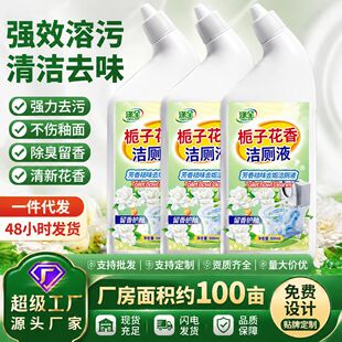 �����`Һ�RͰ�坍������������ȥ��ζ�S�n�������ϴ������������