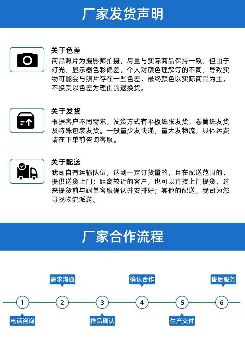 微信图片_20230209134206