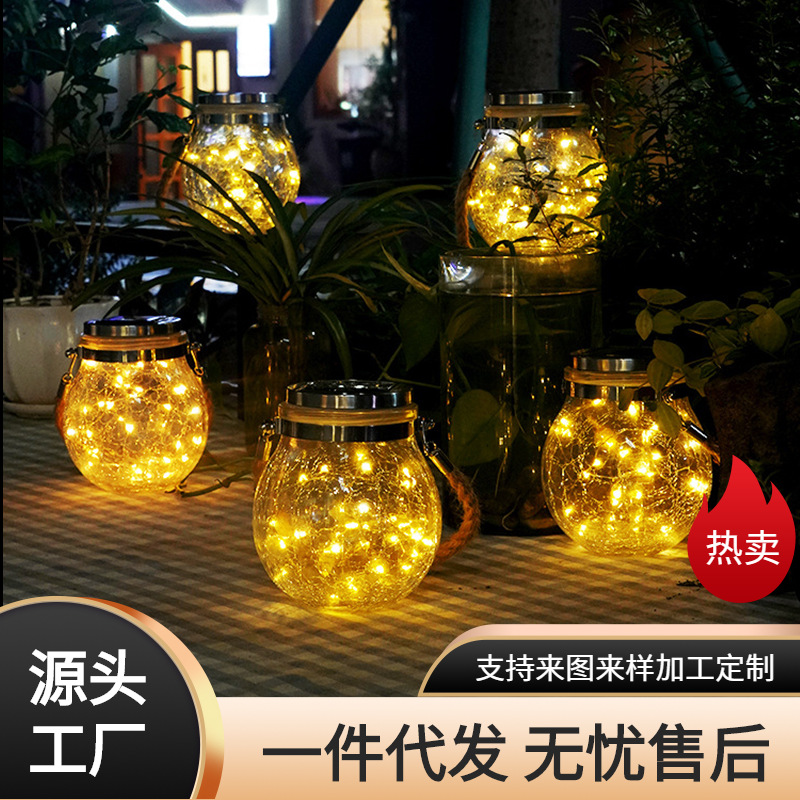 Venta caliente solar led al aire libre césped colgante araña de cristal crack jardín patio luminoso paisaje lámpara deseo lámpara