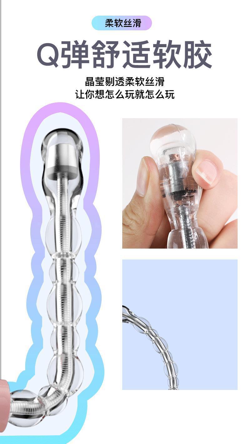 Pink TPE Anal Beads for Adults, Easy-Clean Transparent Design — detail image 17