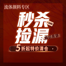 ������̎���R�����w��ϩ100ml��}���w�����1L���b���yƿ�b80ml