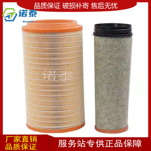 K2846PU�՚�Vо�m��� ����C27049�V����2020�¿��ǵ¿�G7�՞V