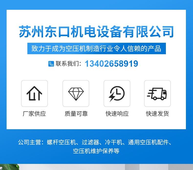 详情页_01.jpg