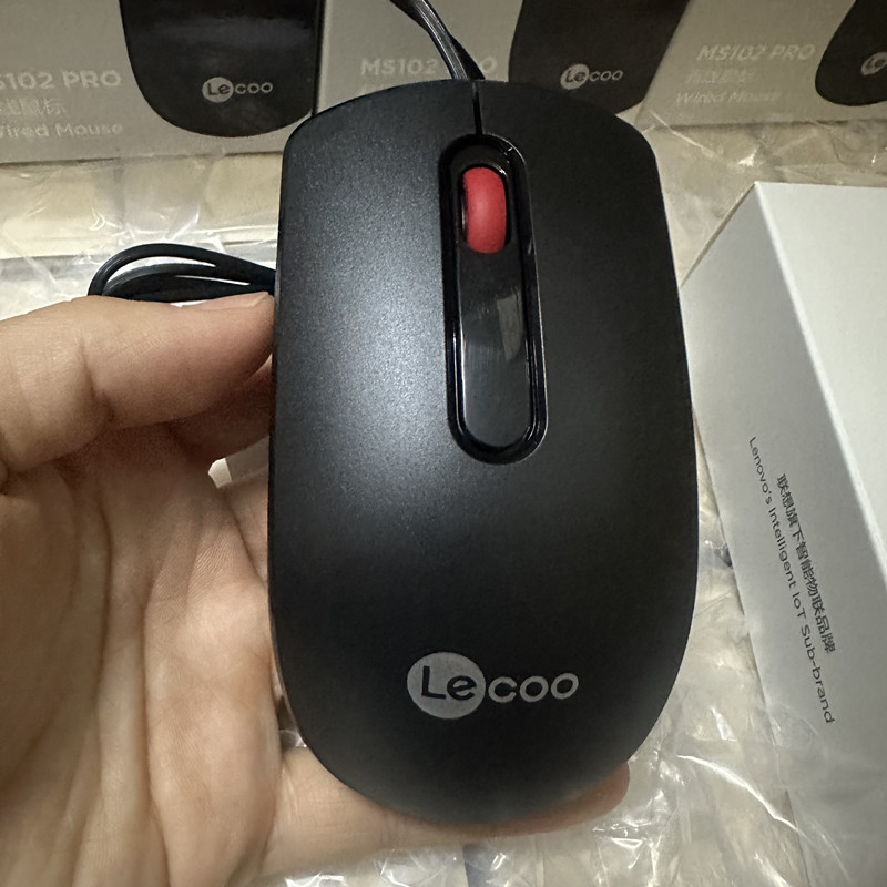 Applicable to Cool Red Dot MS102 Wired Mouse USB Optoelectronics…