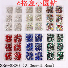 Ʒ6bСbWƽСA荲Aָ֙CN