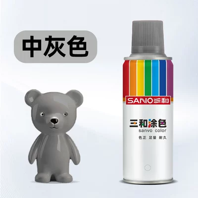 Hand Spray Paint, Avtomobil boya qələmləri - 270ml-22-medium-gray