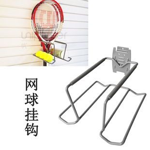 Badminton Racket Storage Rack Tennis Racket Shelf Table Tennis Racket Rack Sporting Goods Store Slot Board Hook Racket Display Cabinet