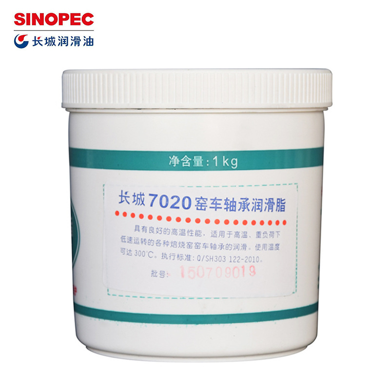 �ֻ���Ʒ����7020Ҥ�������֬ ���Ǻϳ���֬