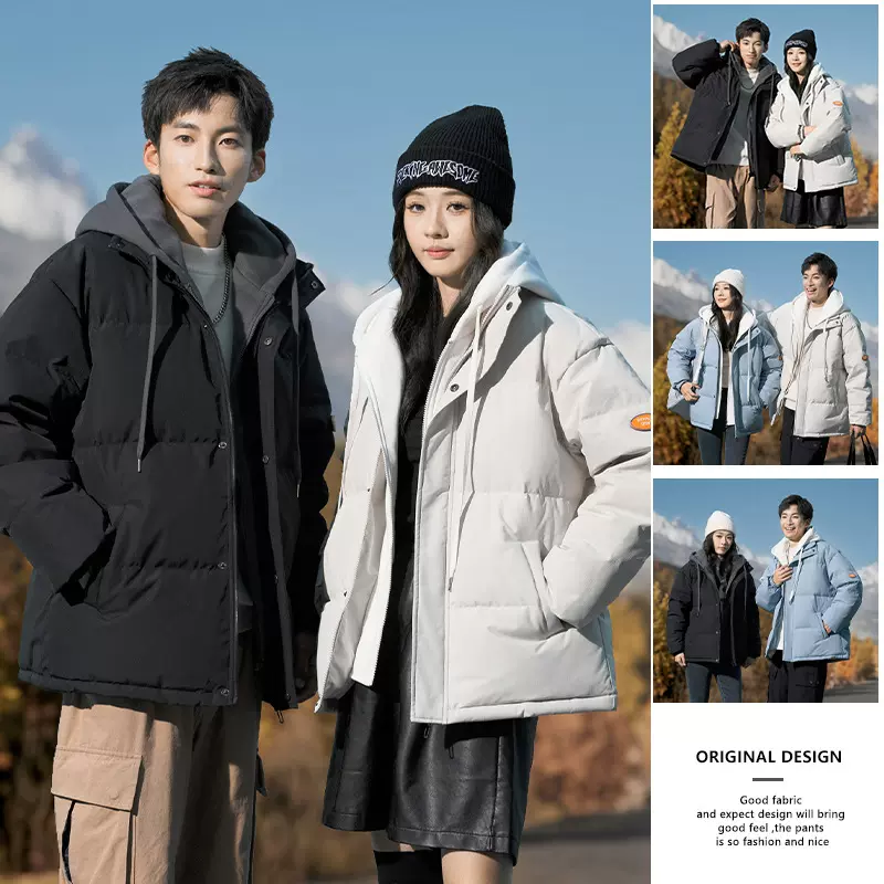 休闲情侣羽绒服男冬季加厚2025年新款时尚短款运动面包保暖外套