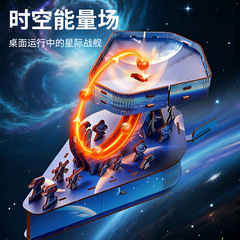 木制拼装模型玩具桌面摆件永动机动力学解压循环益智早教玩具批发