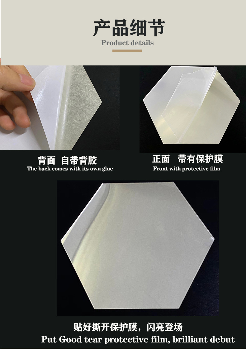 正方形字母组合_18