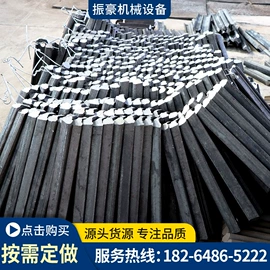 起重链条;传动链;矿业输送设备