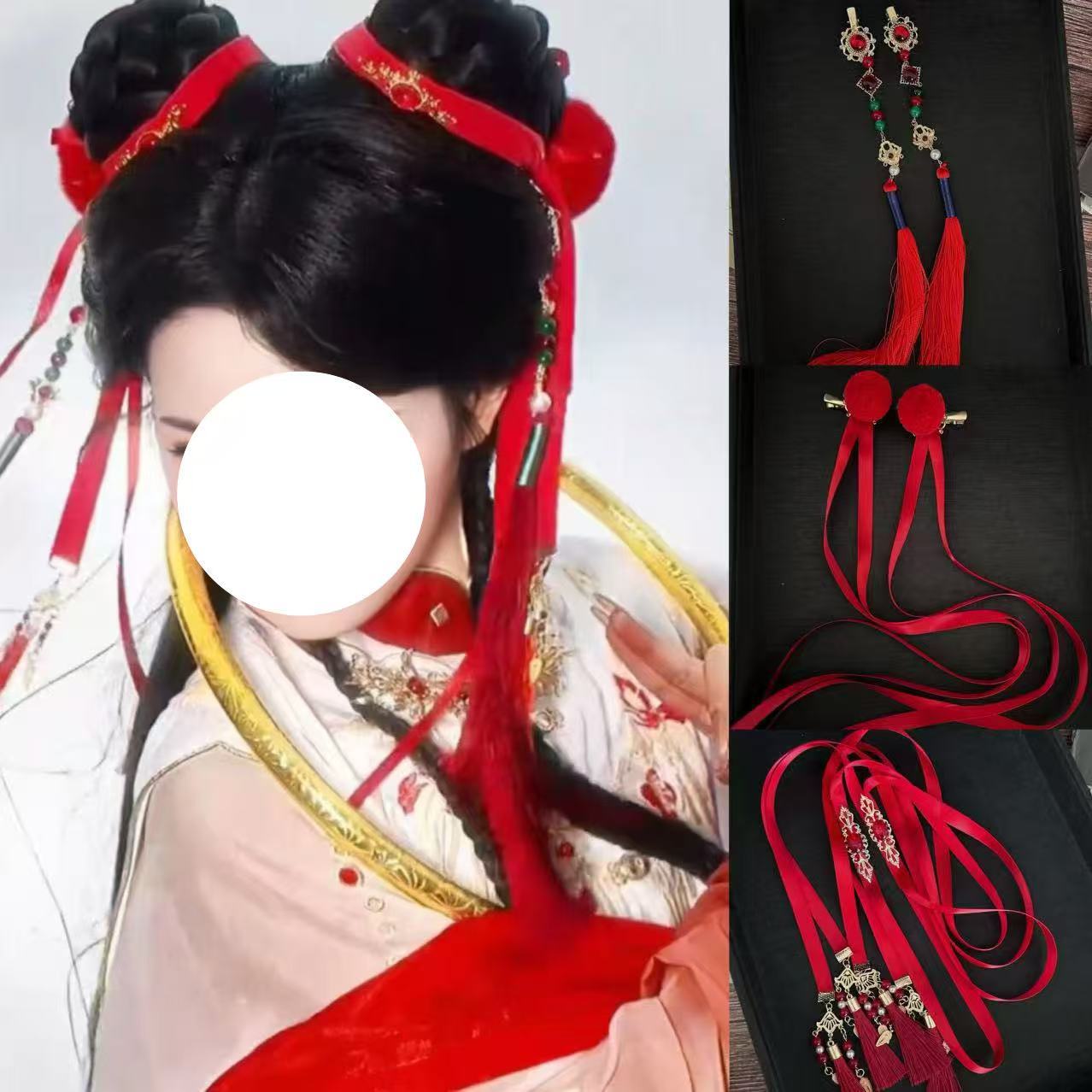 Nezha Collar Yingluo Cos Hair Accessories Headband Tassel Hairpin Imitation Makeup Ancient Style Han Dynasty Two-Dimensional Headwear Accessories