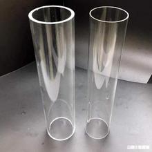硬管圆管礼品多规格空心道具玻璃柱水族水位计方管透明亚克力管