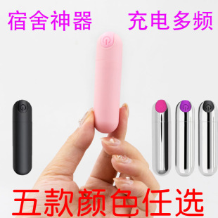 �S��ʩ���12�l��������Ů����ο��˽̎���Ӱ�Ħ��������Ȥ����Ʒ