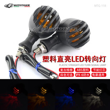 Ħ܇늄܇bD͹řC܇DLED͹ŖřD12V