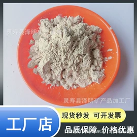 其他非金属;人造磨料;硫矿