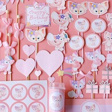 ��ͨ��ɫ������Ʒ̨��������ɳ槼����Ƙ��N����ͯ�ܚq�決����