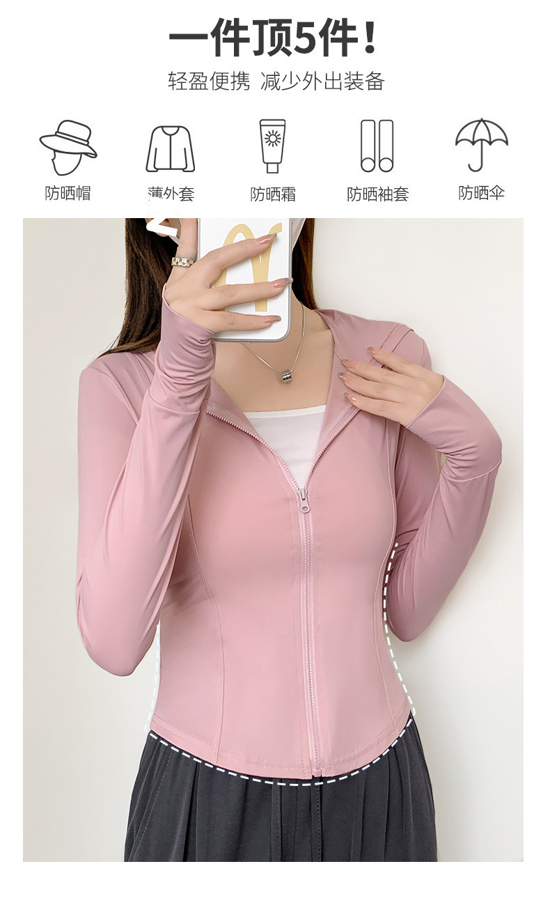 4076f60e-f007-4fd6-83ba-0d4ded1630dd.jpe