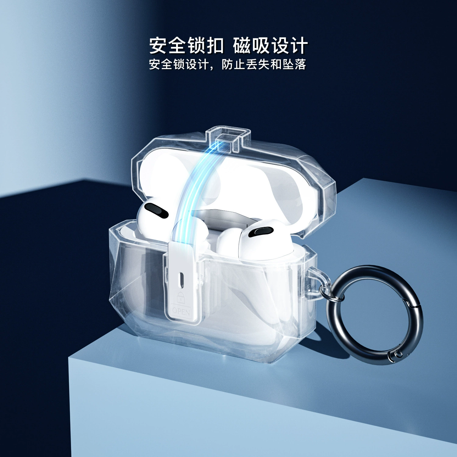 Apple, lock, headphones, automatic protective case, fall protection, pro3, pro3