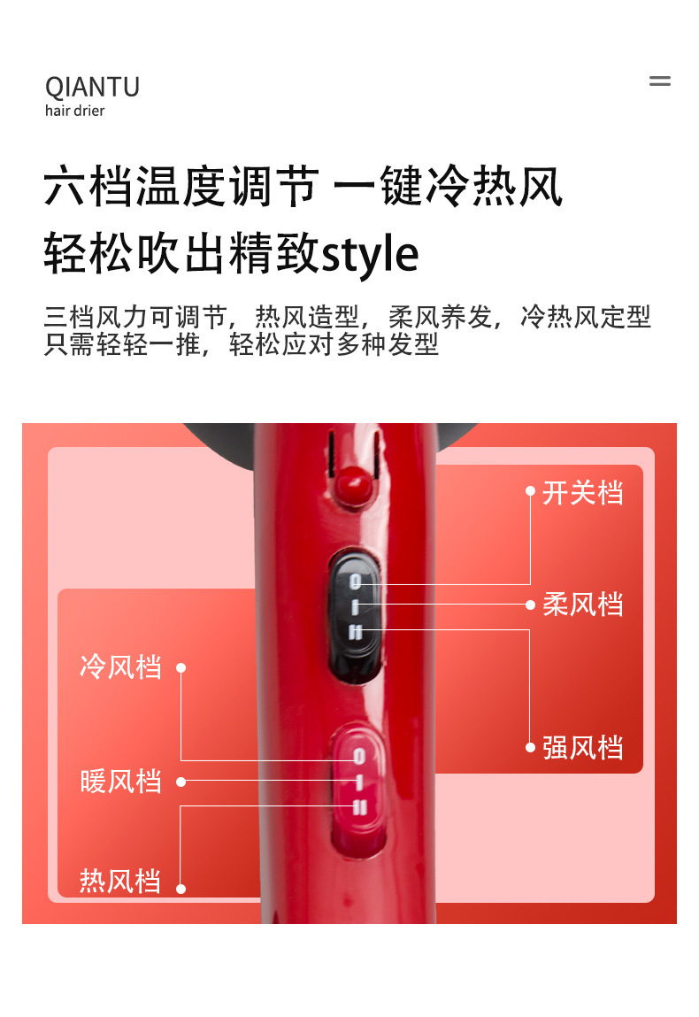详情页面_04.jpg