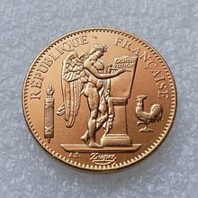 仿古工艺品法国50Franc 1878-1904黄铜镀金外贸热销纪念币