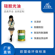 �S�����a���z���� ͸�����↡����z���ᇊ����ĥ�������l����