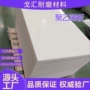 高硬度切割可以抗老化pe板