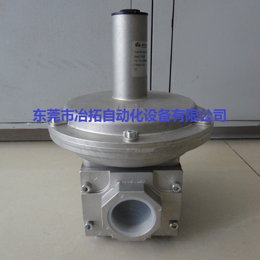 意大利giuliani anello朱利安尼调压器贵龙调压阀ST4B25减压阀