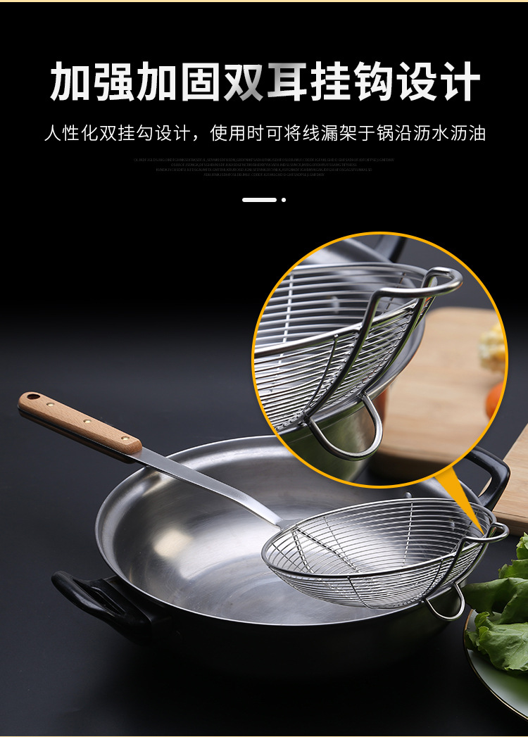 304不锈钢线漏_08