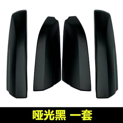 Luggage Rack Cover Roof Roof rack
