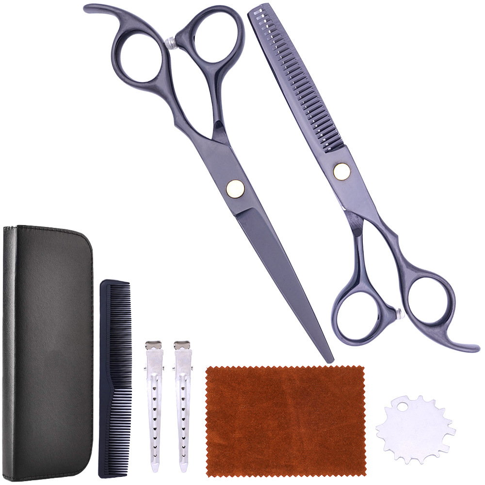 블랙 8 피스 세트