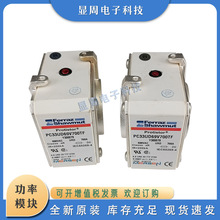 ����˿�۶���PC73UD11C800D1A	J300572 PC73UD10C1000TF	V300513