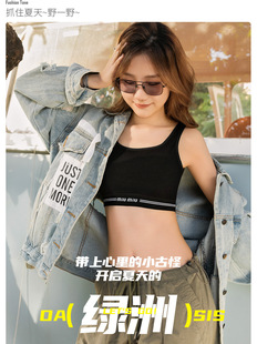 �㰱Ī������U��С���I�����@���w�̶��r���Ը����m��¶�������m