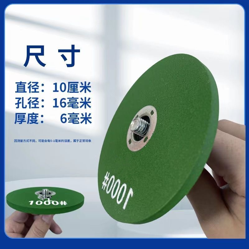 微信图片_20231209214733_副本