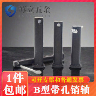 GB882���N�SB�͎����Nᔶ�λ�N�A��M4M5M6M8M10M12-M60Ҏ��ȫ���l