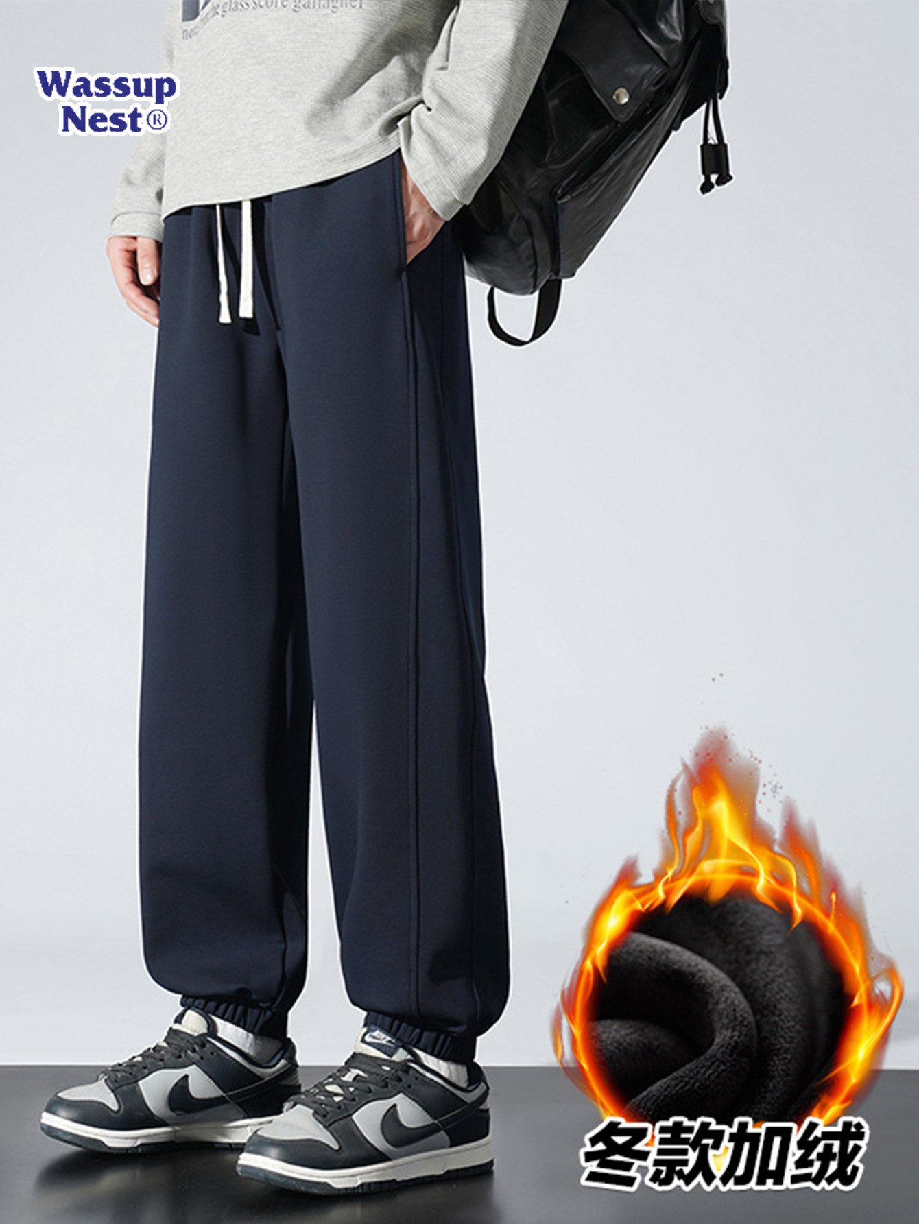 WASSUPNEST ヘビーウェイトコットン スポーツパンツ メンズ 秋冬 ジョガーパンツ メンズ アメリカンスタイル ルーズフィット スウェットパンツ トレンド カジュアルパンツ