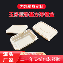 PLAֲ�q���ܰ��b�й��I���ռ{�Ѓ��Эh��ȫ�������׵������ܰ��b