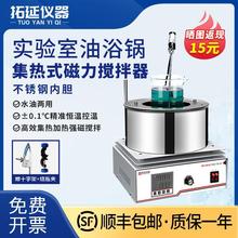 ����������S���a��偟�ʽ����Ҕ��@������ԡˮԡ偃�DFԡ�