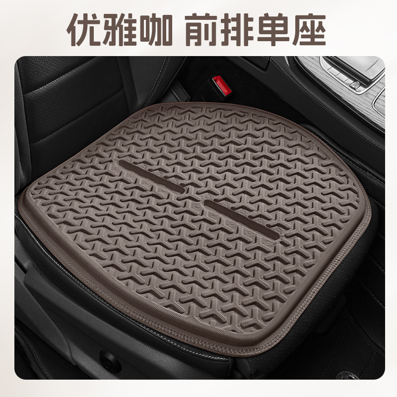 Seat cushion, seat cover — Universal Cushion Four Seasons - 1