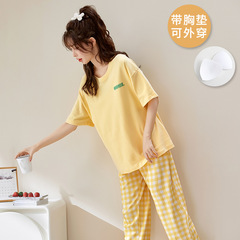 胸パッド付き一体式パジャマ女性春夏半袖長ズボン2点セットカジュアル大サイズ家庭服女性夏タイプ
