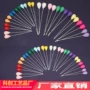 彩色插件甜品气球