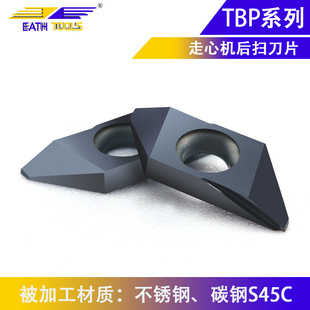 �Д��в۔���܇����Ƭ���ęC�ݼy����܇��Ƭ����_�۵������ص���