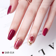 AS新紅瓶甲油膠2023年新款流行色薩漫蘇玫瑰套裝顯白18色實甲油膠